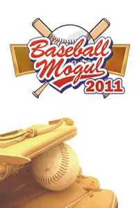 Key Features of Baseball Mogul 2011