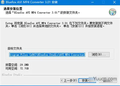 Key Features of Bluefox AVI MP4 Converter
