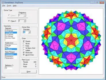 Key Features of DomeMaker Pro