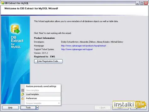 Key Features of EMS DB Extract 2005 for MySQL