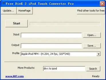 Key Features of Free DivX 2 iPod Touch Converter Pro