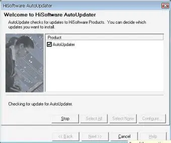 Key Features of HiSoftware AutoUpdater
