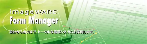 Key Features of imageWARE Form Manager PDFClient