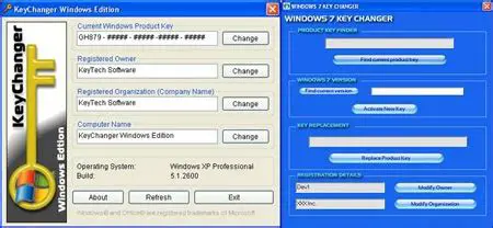 Key Features of KeyChanger Deluxe