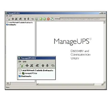 Key Features of ManageUPS DCU