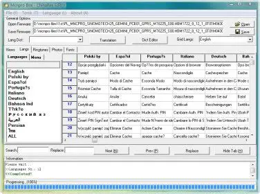 Key Features of Mcnpro Box Suite
