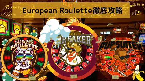 Key Features of Roulette Breaker