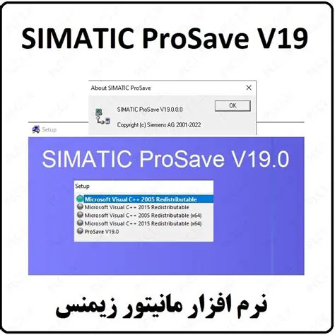 Key Features of SIMATIC Prosave