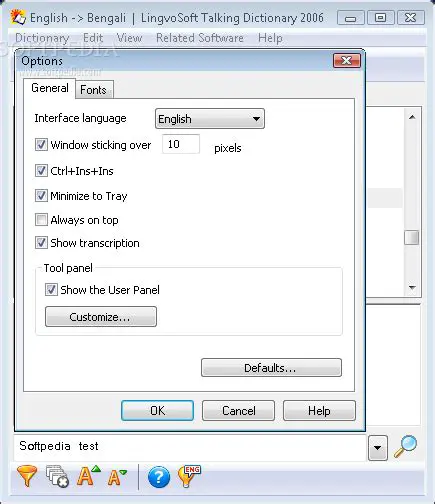Key Features of the LingvoSoft Talking Dictionary 2011 English Bengali for Windows