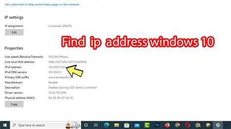 Key Features of View IP Address