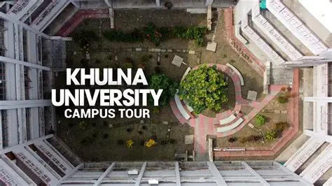 খুলনা বিশ্ববিদ্যালয়: উদ্ভাবন ও উৎকর্ষের এক আলোকবর্তিকা