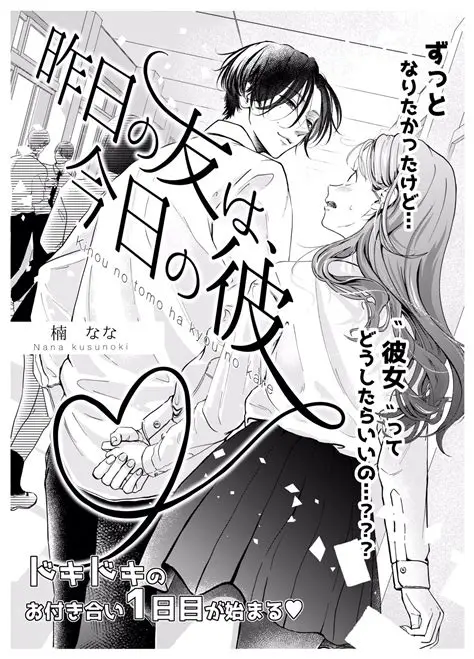 今日の金価格：最新情報、市場動向、専門家分析