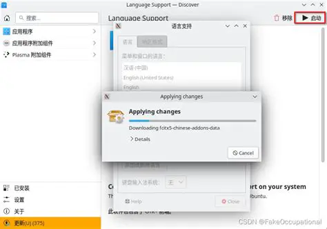Language Support and the APK File