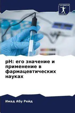 Лэкиэс: Глубокое погружение в историю, значение и современное применение