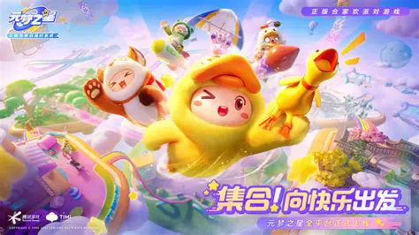 露西·庞奇：英国喜剧界的璀璨之星