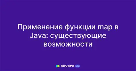 Мах: Исследуем Безграничные Возможности и Применение