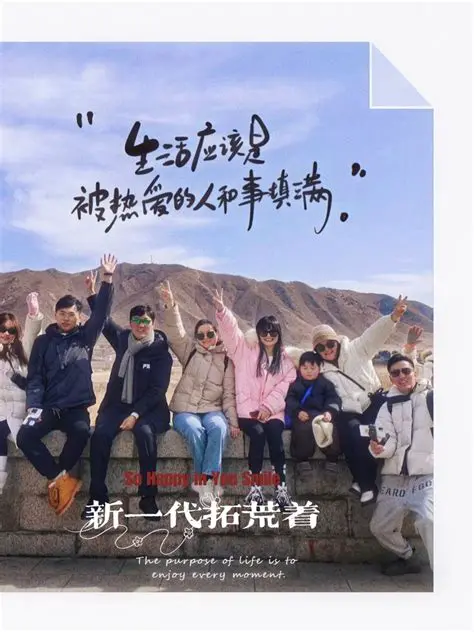 麦肯娜·格雷斯：好莱坞冉冉升起的新星，演技与魅力并存