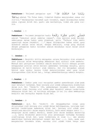 Mengungkap Maksud di Balik Kalimat