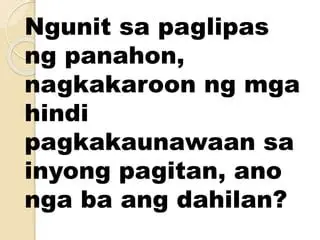 Mga Pahayag ng Pagpapakatao sa Paglipas ng Panahon