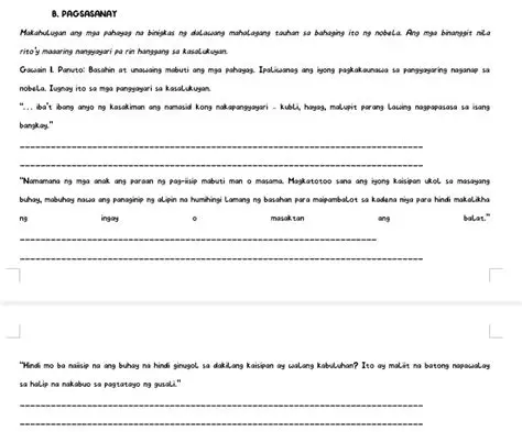 Mga Pahayagang Makahulugan