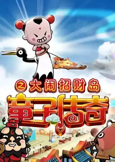 米高·卡里克：从西咸青训到曼联传奇的足球生涯