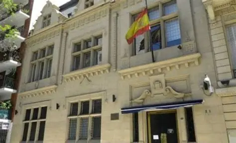 Municipalidad o Ayuntamiento