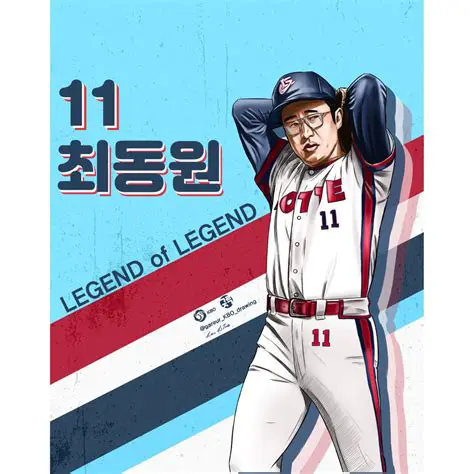 불멸의 타격 자세, 명태균: KBO 레전드의 야구 여정과 숨겨진 이야기