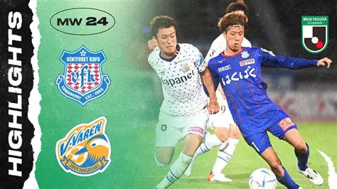 長崎 vs 甲府：J2リーグ熱戦の展望と両チームの徹底分析