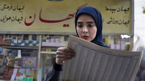 نتایج زنده ورزش ۳: به‌روزرسانی لحظه‌به‌لحظه و پوشش کامل مسابقات ورزشی