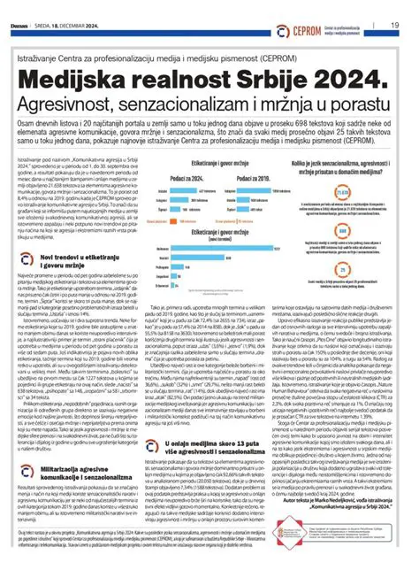 Nova S: Ključni Akter na Medijskoj Sceni Srbije i Njen Uticaj