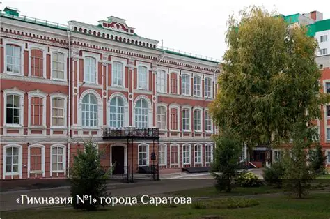 Новости Саратова: Все, что нужно знать о жизни города