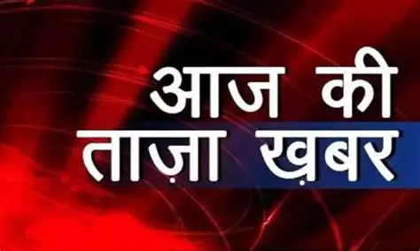 Oscar Khabar Aaj Ka News: Unpacking the Latest Buzz and Academy Awards Anticipation