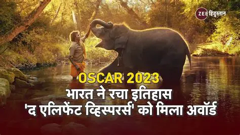 Oscar News Hindi: Latest Updates, Analysis, and Exclusive Coverage