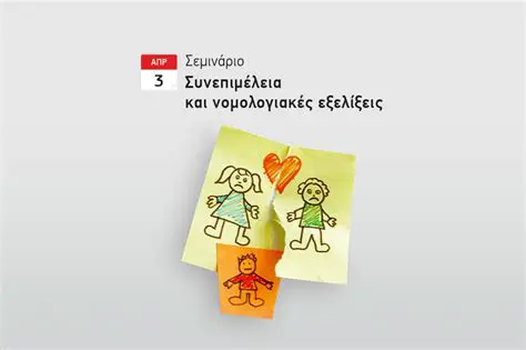 PAO BC: Ενημέρωση για τις Τελευταίες Εξελίξεις και τις Προοπτικές του Παναθηναϊκού BC