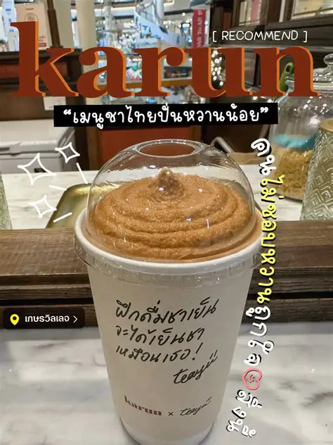 Peluang Mencari Anak yang Menyukai Thai Tea