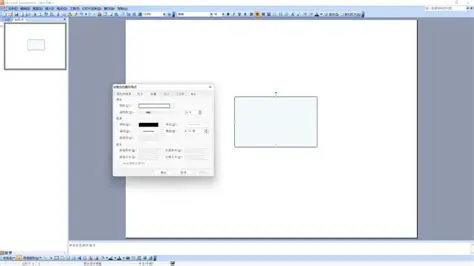 Plugs into PowerPoint 2003 to 2010