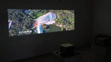 Projection Blending Technology