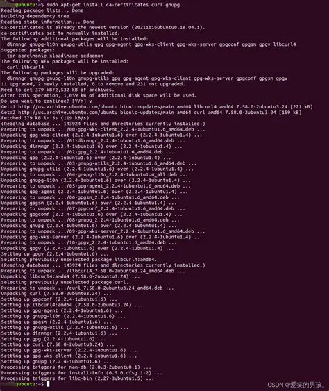 Resource Temporarily Unavailable