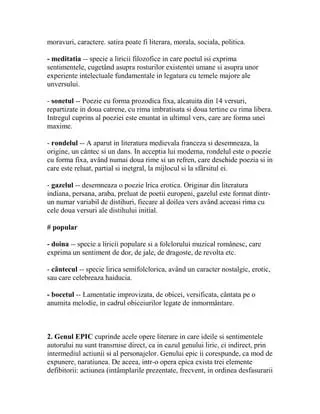 Sentimentele transmise de poet