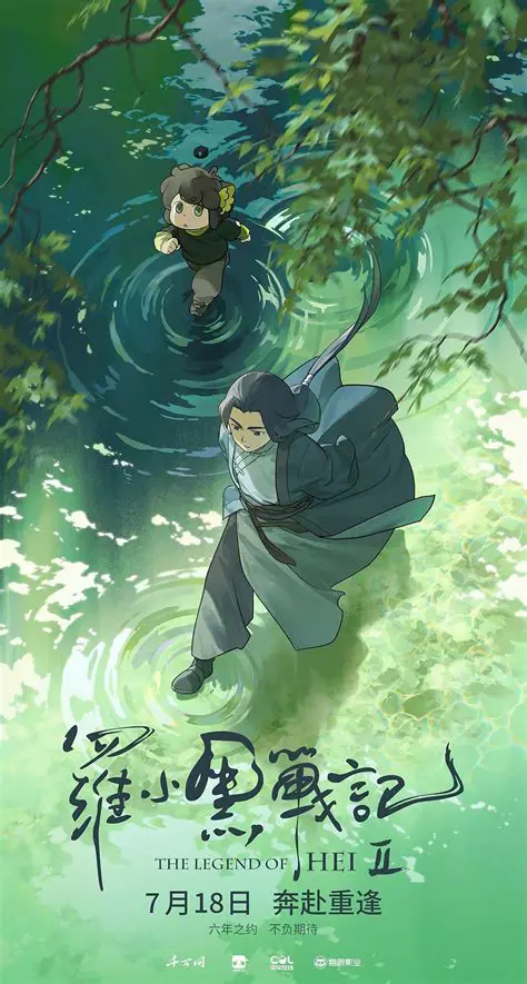 圣吉罗斯联盟 vs 国际米兰：欧联杯对决前瞻及赛事分析