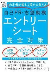 【衝撃】死亡事故の爪痕：遺族の悲痛な叫びと社会への警鐘