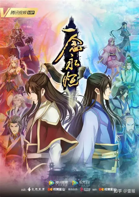 探索《蒙娜丽莎》的永恒魅力：艺术、历史与谜团