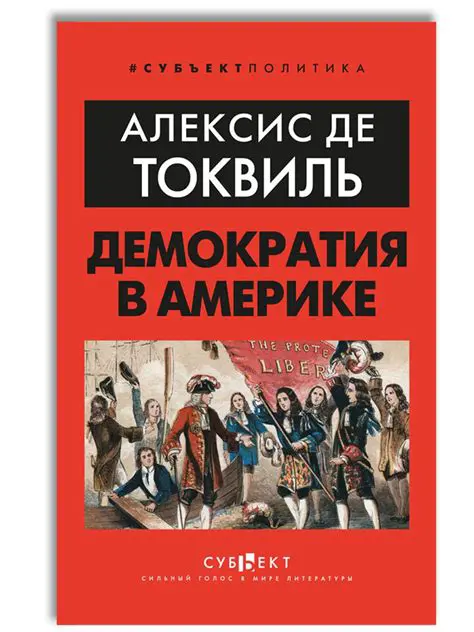 ТАСС: Всемирная история, новости и будущее информационного агентства