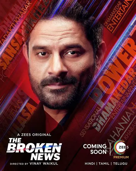 The Broken News Season 3 Release Date on Netflix India: What We Know So Far