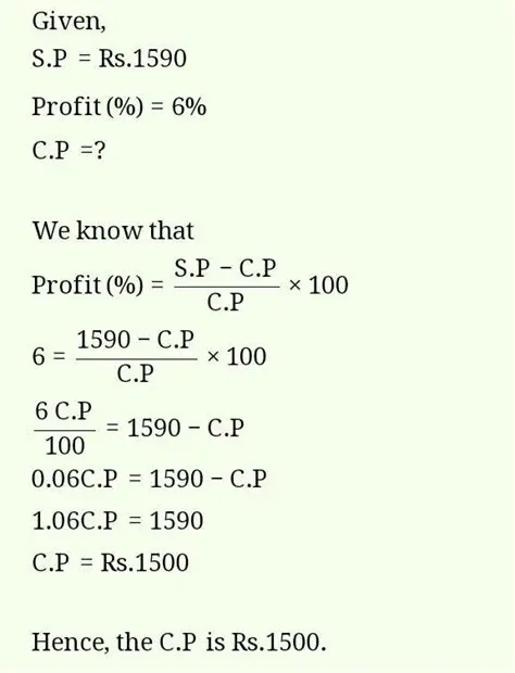 The Cost Price of the Bicycle