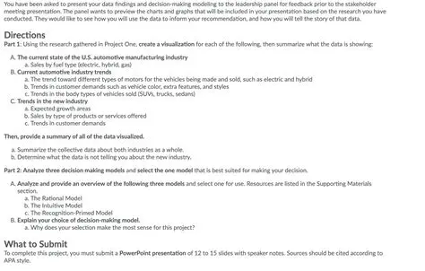 The Current State of Paper in Minecraft