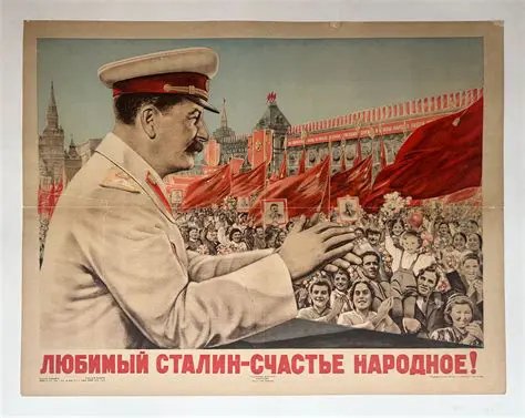 The Impact of Propaganda on History