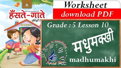 The Importance of Madhumakhi or Titli in Our Ecosystem