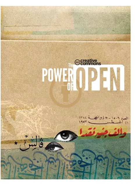 The Power of Open Expression
