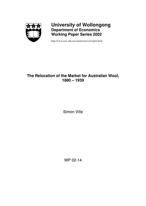 The relocation of the market